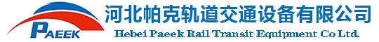 東莞市國(guó)順五金科技有限公司
